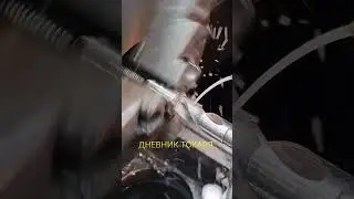 Обработка нержавейки. 