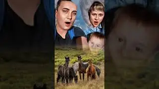 на приколе