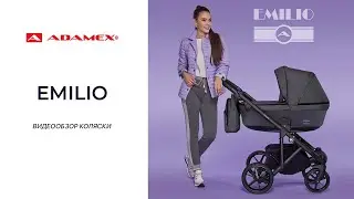 ADAMEX EMILIO – новинка 2020 года! Обзор детской коляски Адамекс Эмилио.