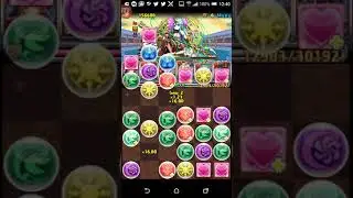 Puzzle & Dragons | Rushana Descended | Red Myr