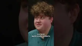 Выпал зуб во время выступления #стендап #юмор
