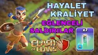 HAYALET KRALİYET ! KRALİYET YÜRÜYÜŞLÜ BOMBA TH 14 SALDIRILAR CLASH OF CLANS