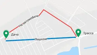 Карты Google. Создание собственных карт на смартфоне.