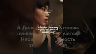 10 осознаний, которые улучшат твою жизнь