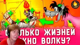 БАБУШКА СМОТРИТ ВСЕ ТРАВМЫ ВОЛКА ИЗ НУ, ПОГОДИ ГЛАЗАМИ ВРАЧА [ИСТОРИЯ БОЛЕЗНИ]