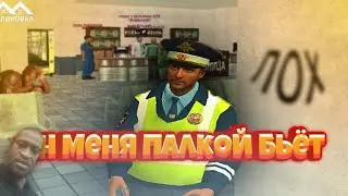 День развоза без пасивки малиновка рп