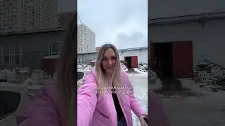 #экология