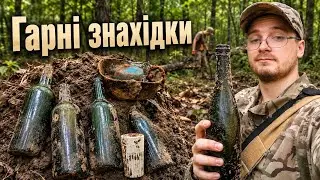 Смітники великої війни... Коп на Заході України #WW1
