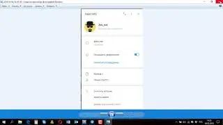 Чеккер аккаунтов вконтакте