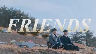 suho & seojun - friends | true beauty [ 1x12]
