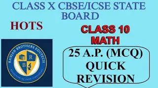 AP 25 MCQ 1, Arithmetic Progression (AP) - Important MCQ Questions & Solutions for BOARD EXAMINATION