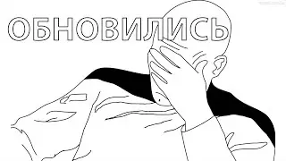 Crossout 0.13.50. Дронопокалипсис