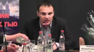 Коган 