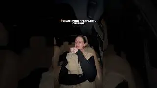 MIA BOYKA рассталась с парнем?
