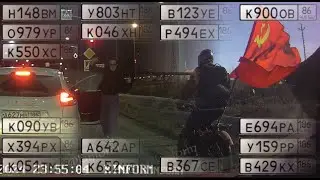 Нарушители ПДД Сургута (13.05.2024)