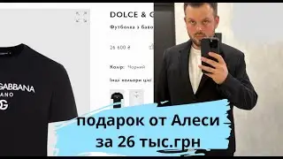 Самвел Адамян унизил Андрея и Светлану.Ест  котлеты Томаса #самвеладямян #saveliyad