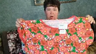 Обзор посылки из ,,Любимого Василька,,