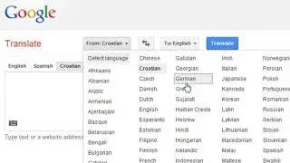GOOGLE TRANSLATE BITHBOX