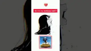 #metroroyale #pubgmetro #pubgmetroroyal #pubgmobile #pubgmeme #pubgmemes #pubgmobile