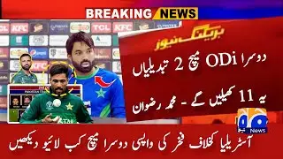 Today ! Pakistan 2nd Odi Playing 11 vs Australia 2024 | Pak vs Aus 2nd Odi | Fakhar Zaman Comeback