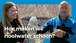 Donya gaat op pad: hoe zuiveren we rioolwater?