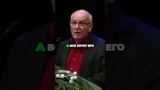 Жажда мира: почему мы страдаем, несмотря на законы и ожидания. 