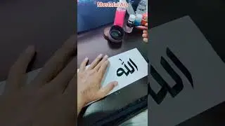 #arts #artshorts #foryou #viral #viralvideo #viralshorts #imrankhan