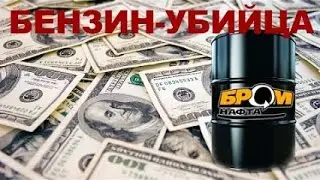 КАК УКРАИНЦЫ ПРОДОЛЖАЮТ КОРМИТЬ СЕМЕЙНЫЙ БИЗНЕС