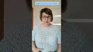 Ажурная кофточка из пряжи Жемчужная, Пехорка, в 100г-420м. Полухлопок.Вес 300г на 54р.