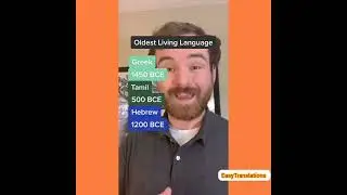 Which language is the oldest?