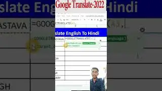 Translate english to hindi in google sheet | English to hindi converter in google sheet | 