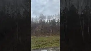 Вот … так!