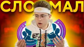 СЛОМАЛ СБЧ В ФИФА 22?!