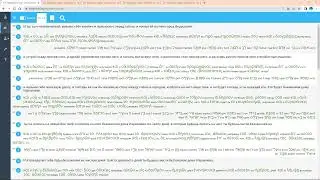 Пророки ч.3. Остается ли пророк личностью или он лишь машина?