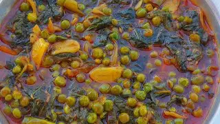 haakh te Matar// green vegetables// collard greens aur matar // green peas and collard greens