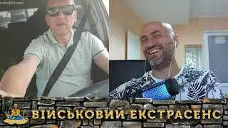 ФЕЄРИЧНІ ЗЛИВИ. ЧАТРУЛЕТКА