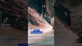 Фейерверк🎇🎇🎇🎇🎇🎇🎇🎇🎇🎇🎇🎇🎇🎇 от болгарки.