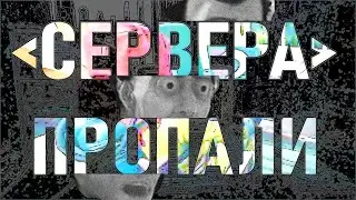 КУДА ПРОПАЛИ СЕРВЕРА RUST EXPERIMENTAL? СЕРВЕР НЕ ВИДНО В ПОИСКЕ, КАК ОТКРЫТЬ ПОРТ ДЛЯ ЗАПРОСОВ