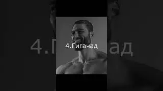 73 причины выбить ху тао 