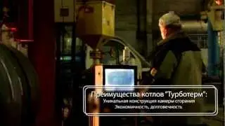 Группа компаний 