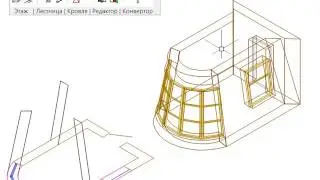 Наклон стены