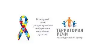 Татьяна Грузинова Интервью Аутизм