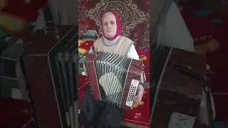 #гармонь