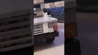лего