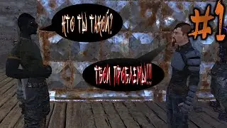 Kenshi - 2 Сезон 1 Серия (Вахо)