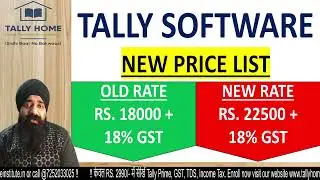 TALLY SOFTWARE PRICE | TALLY PRIME PRICE | TALLY SINGLE & MULTIPLE USER PRICE | TSS RENEWAL PRICE