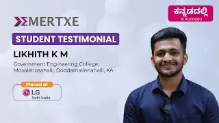Emertxe Reviews: Likhith Placed at LG Soft | Best Training Institute for Embedded Systems