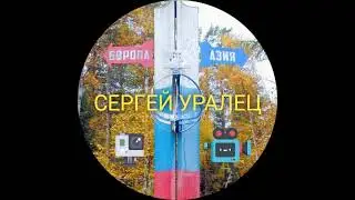 воскресная прогулка перед сном