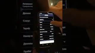 Ночная смена| с кайфом! #такси#москва#яндекс
