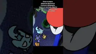 Happy house #animation #shorts #recommended #mem #rainbowfriends #roblox #cute